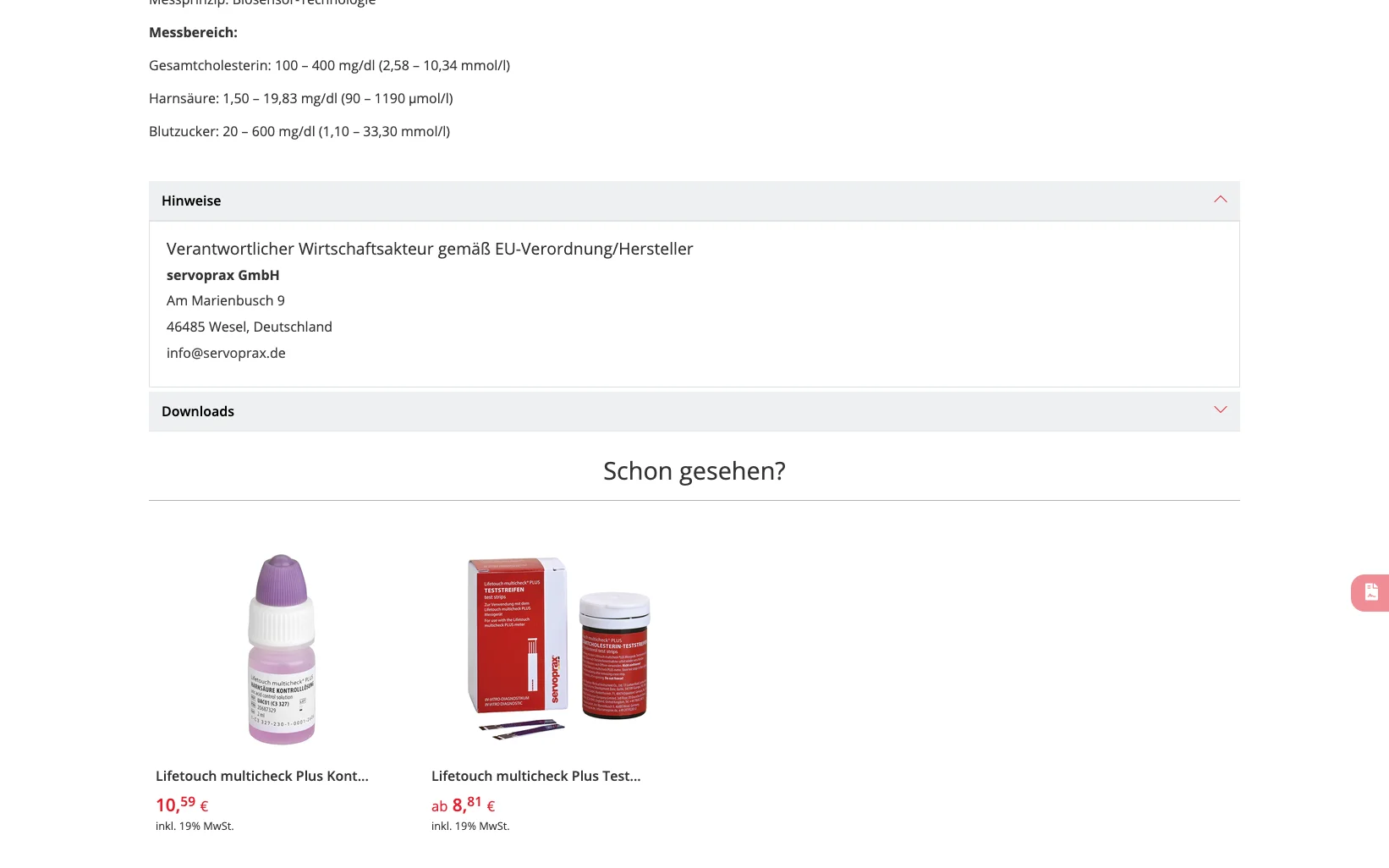 Screenshot-Beleg: Servoprax — Kriterium 4.9 Passende Produkte & Zubehör