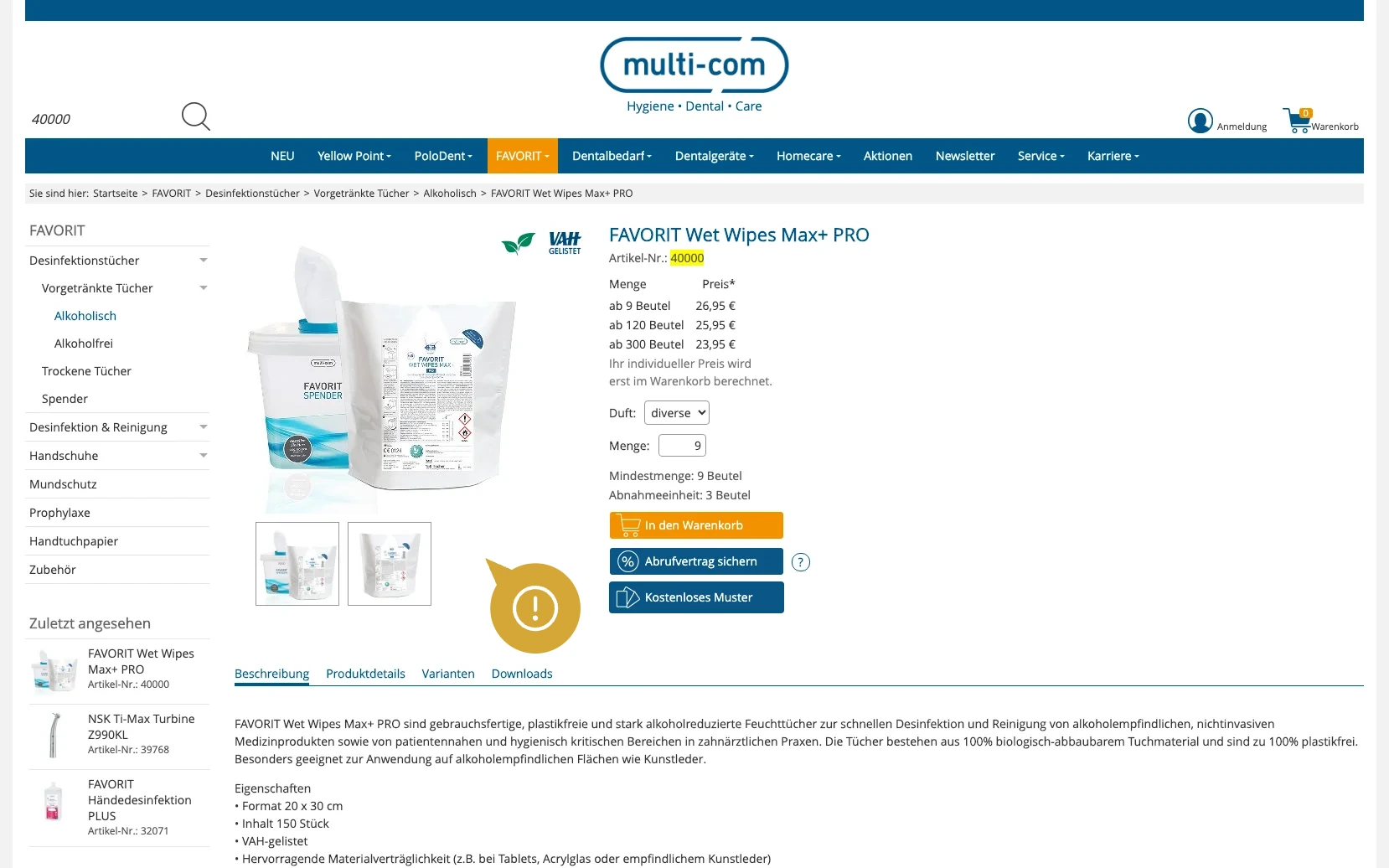 Weiterer Beleg: multi-com — Kriterium 4.1