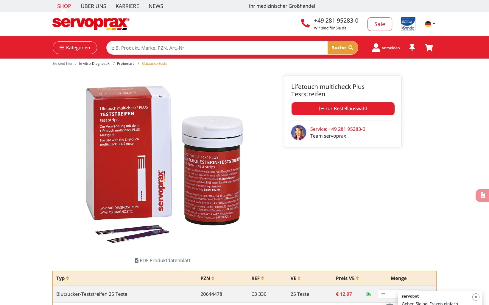 Screenshot-Beleg: Servoprax — Kriterium 4.1 Mehrere Bilder + Zoom (360°)