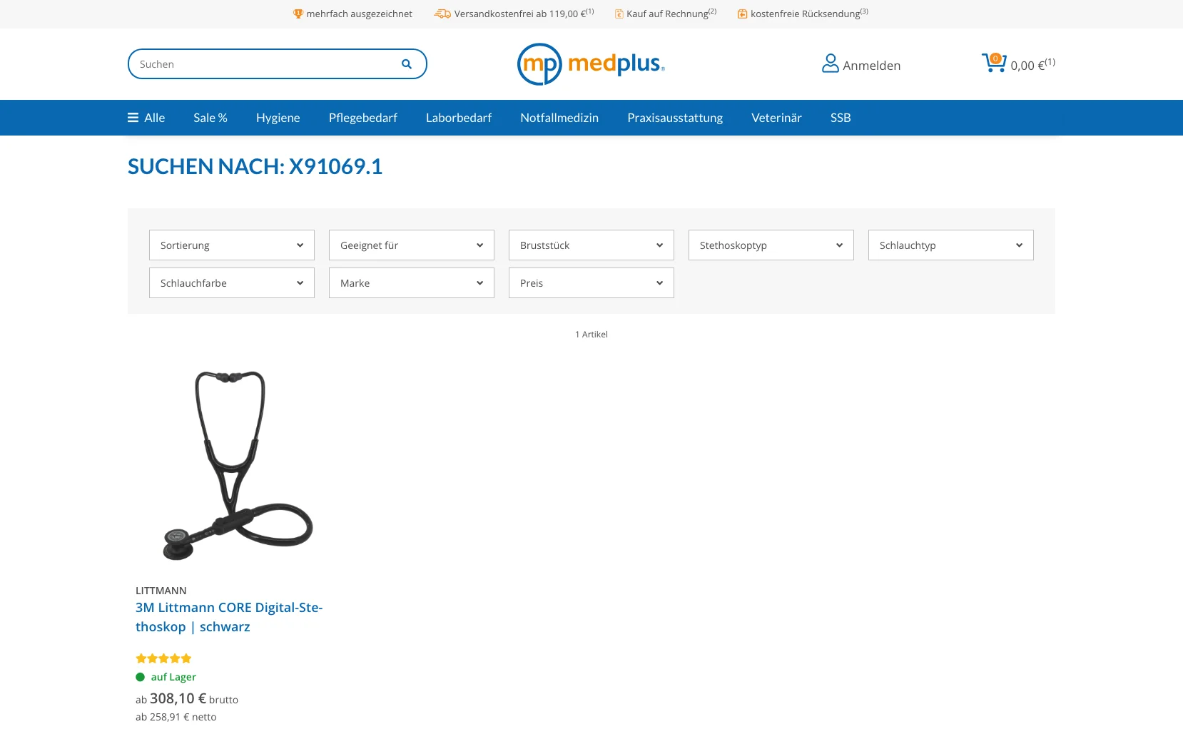 Screenshot-Beleg: medplus24 — Kriterium 5.4 Schnellbestellung per Artikelnr.