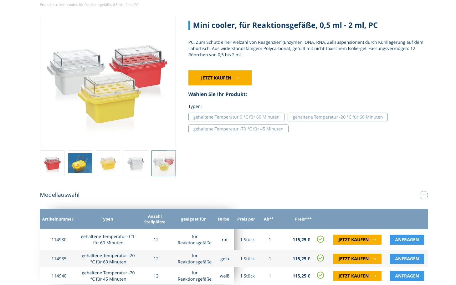 Screenshot-Beleg: Brand (Brandtech) — Kriterium 4.1 Mehrere Bilder + Zoom (360°)