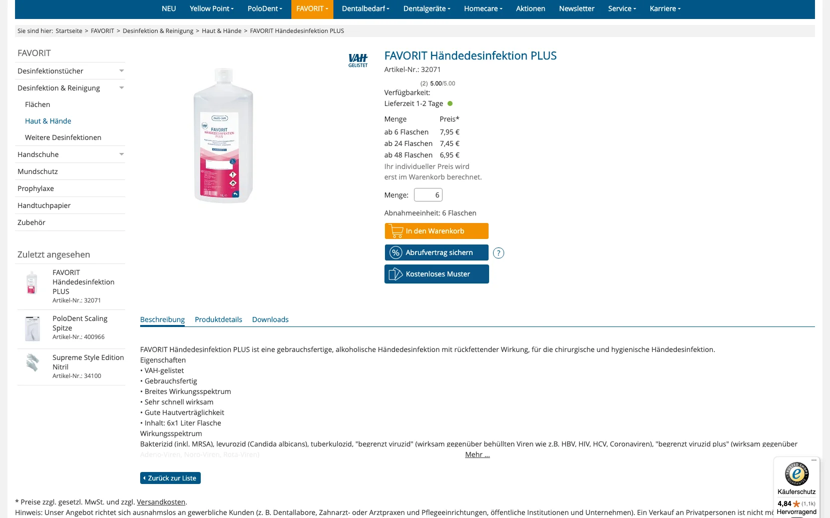 Weiterer Beleg: multi-com — Kriterium 1.4