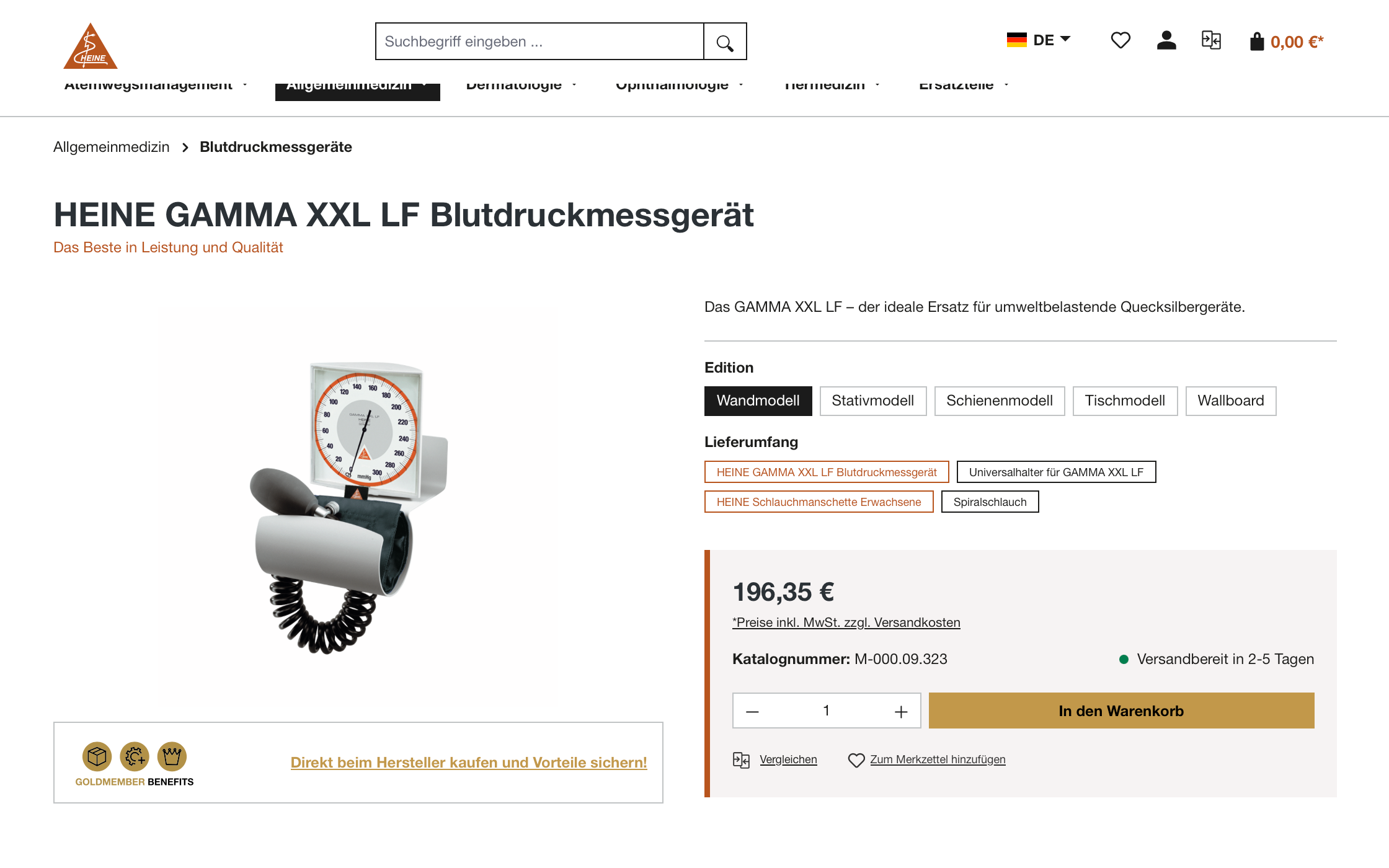 Screenshot-Beleg: Heine Optotechnik — Kriterium 4.7 3D / AR / Konfigurator
