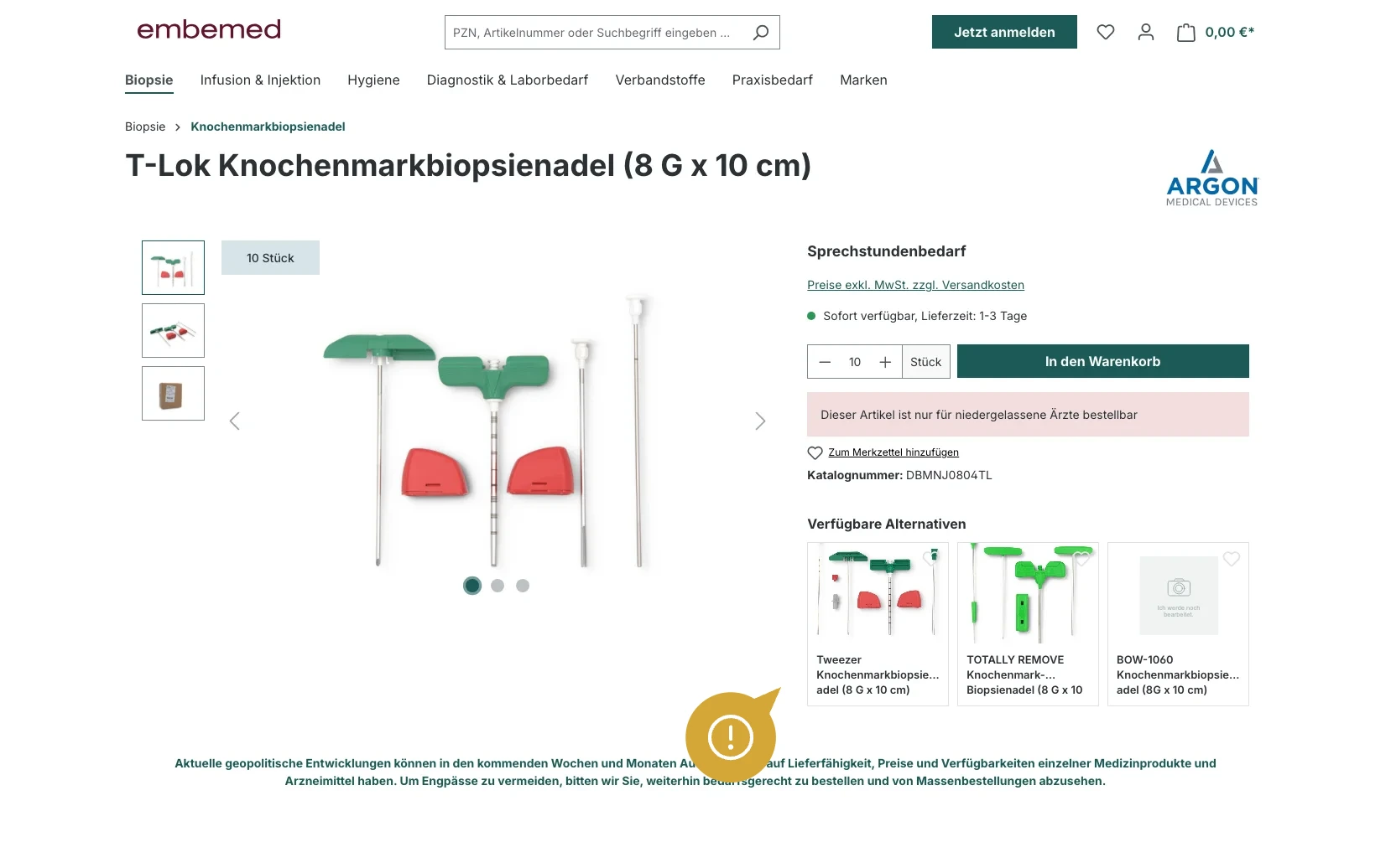Screenshot-Beleg: embemed — Kriterium 4.9 Passende Produkte & Zubehör