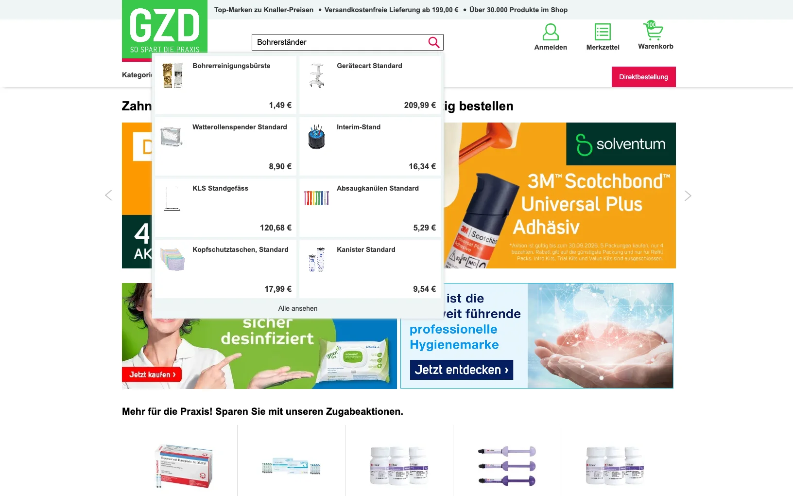 Screenshot-Beleg: Geiz Dental — Kriterium 2.3 Suchvorschläge während der Eingabe