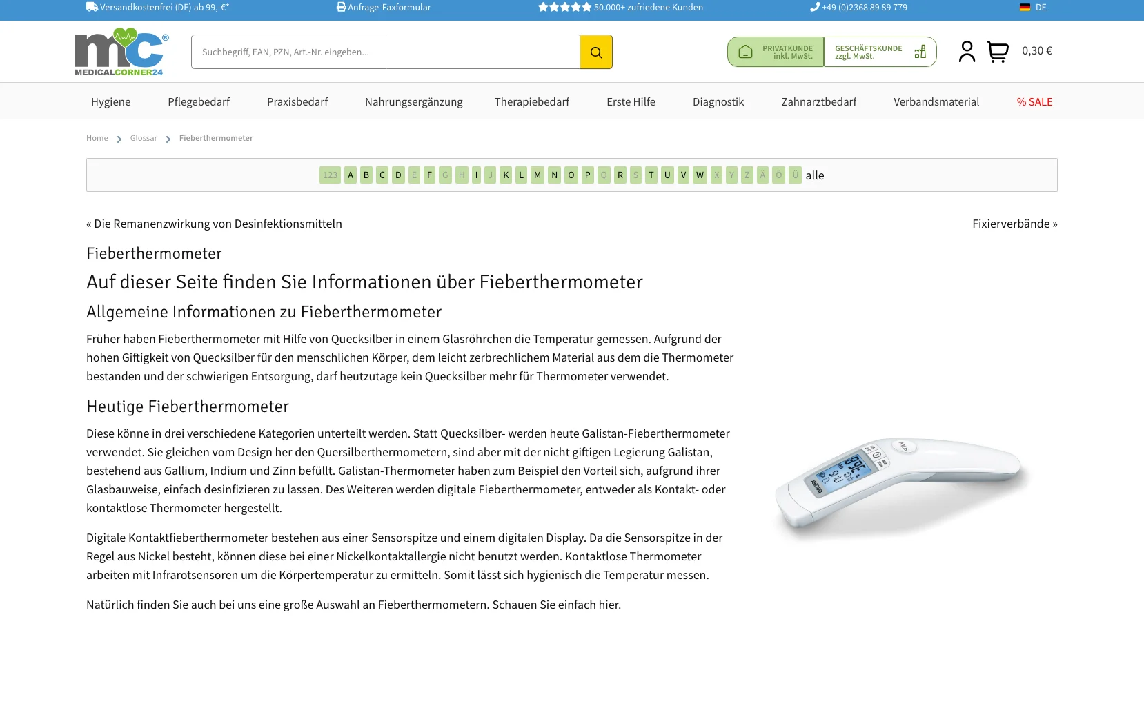 Weiterer Beleg: medicalcorner24 — Kriterium 6.7