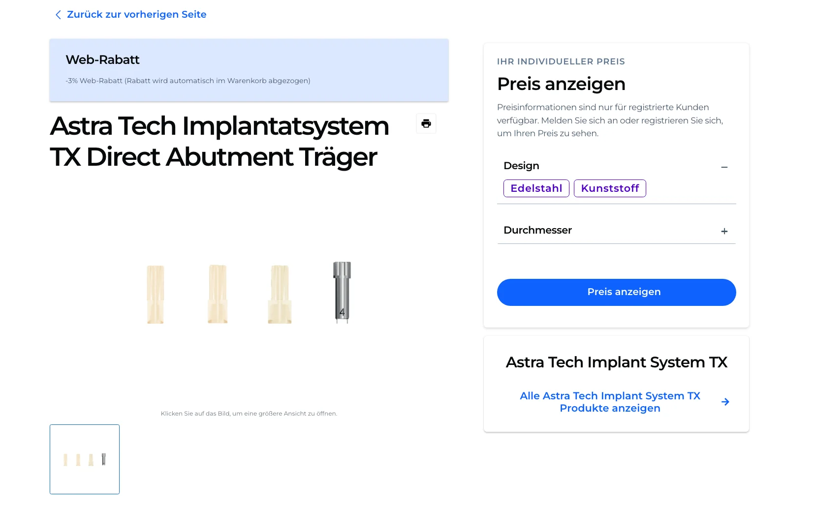 Screenshot-Beleg: Dentsply Sirona — Kriterium 4.1 Mehrere Bilder + Zoom (360°)