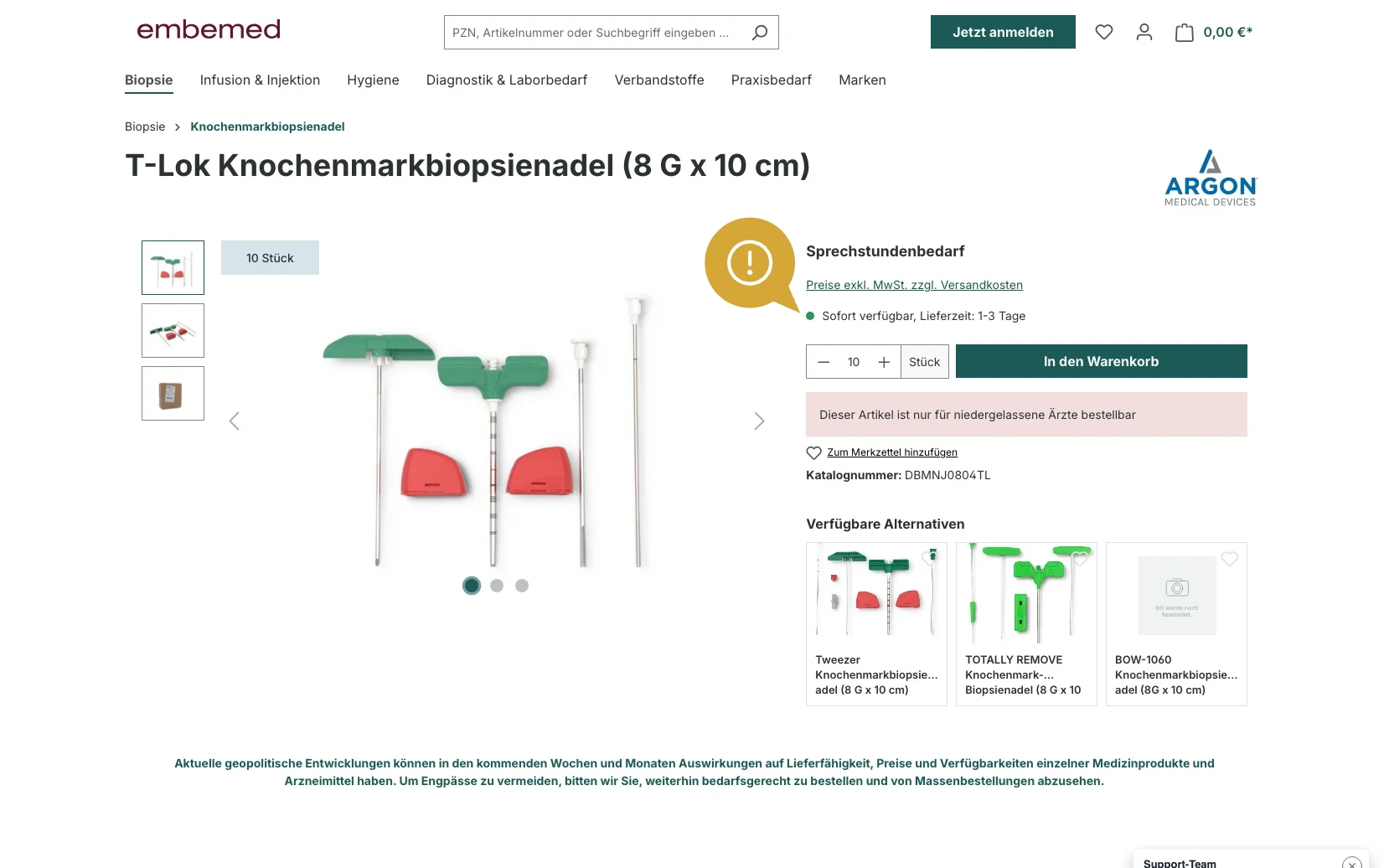Screenshot-Beleg: embemed — Kriterium 5.3 Lieferzeit / Verfügbarkeit