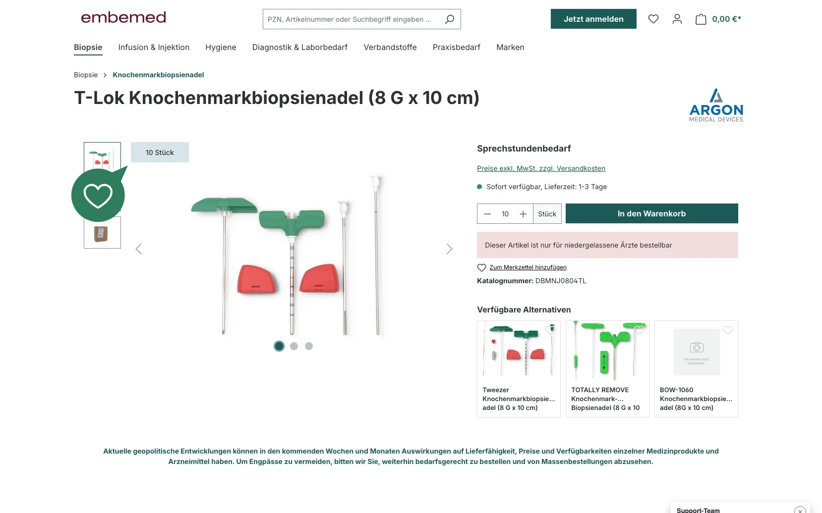 Screenshot-Beleg: embemed — Kriterium 4.4 Verpackungseinheit / Varianten