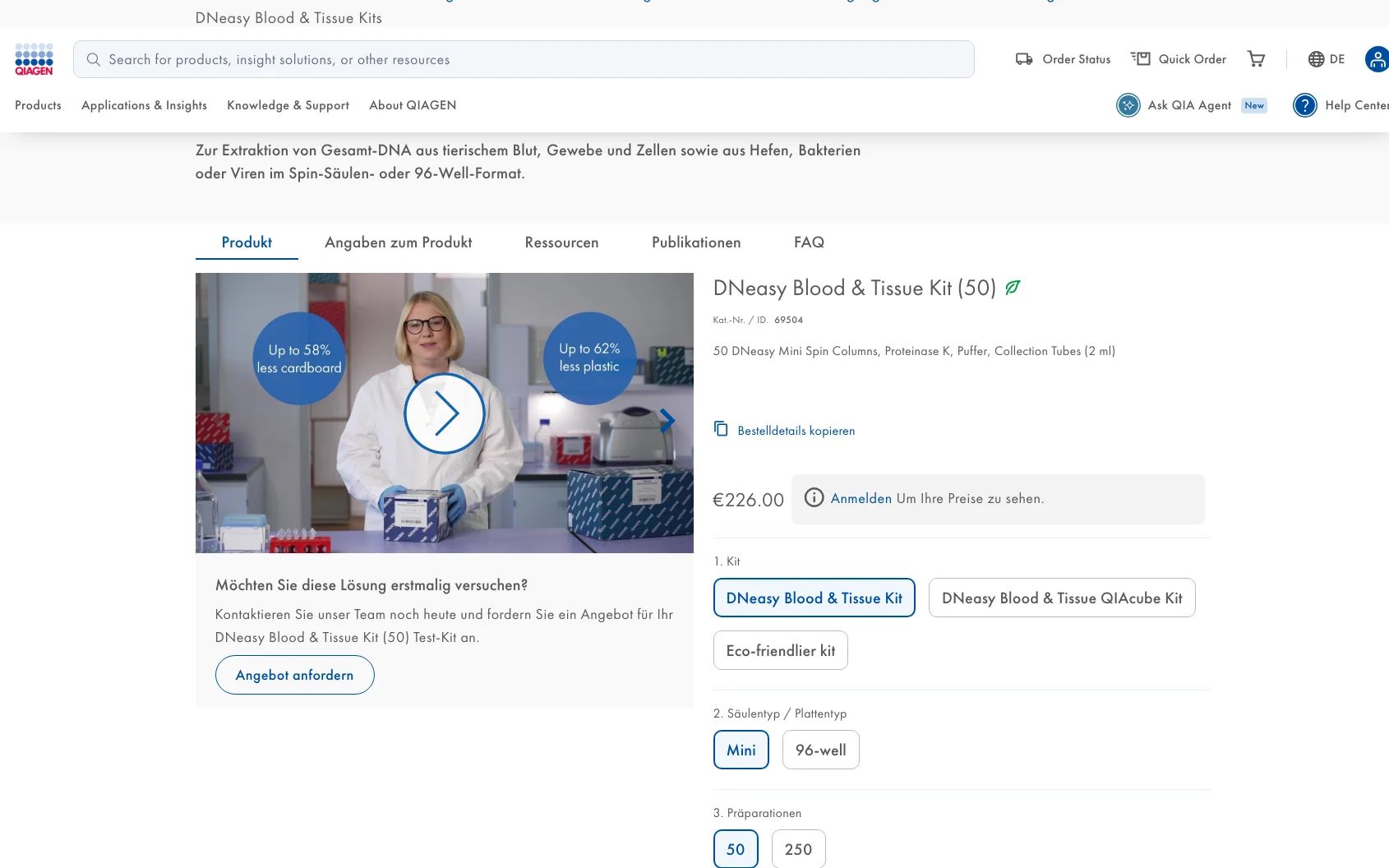 Screenshot-Beleg: QIAGEN — Kriterium 4.10 Demo / Trial / Probe anforderbar