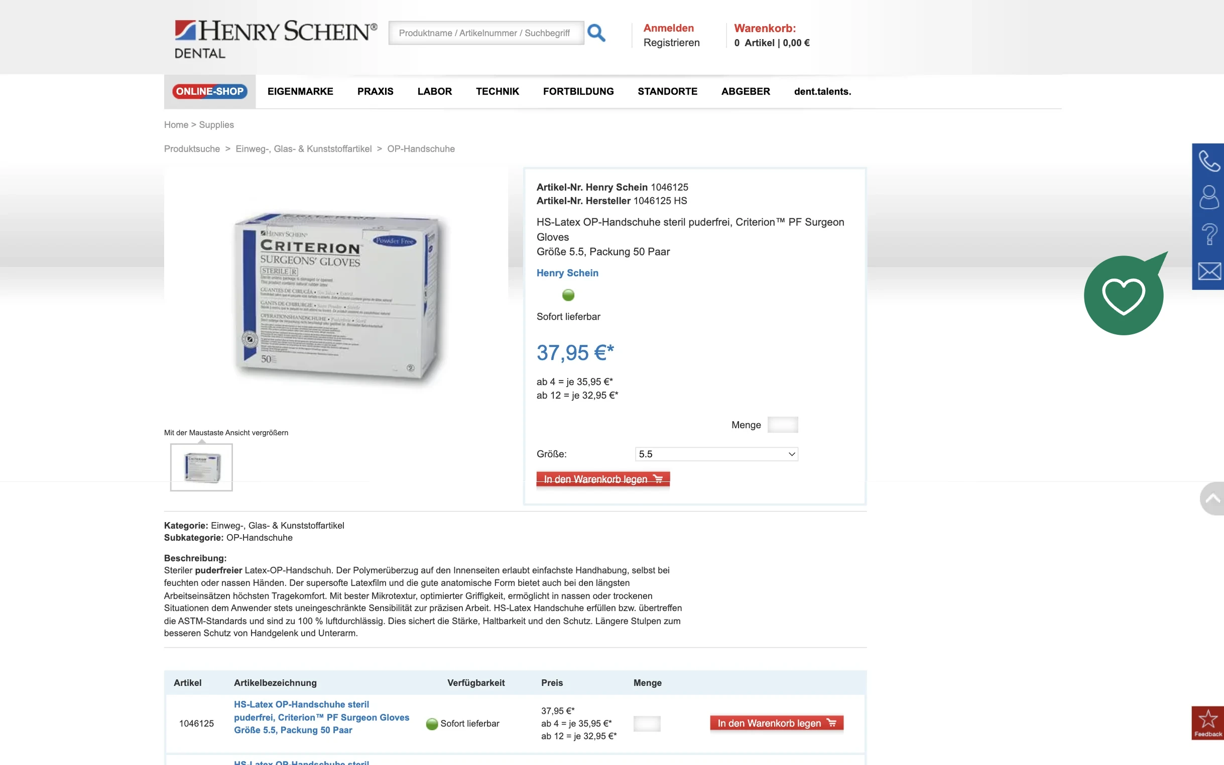 Screenshot-Beleg: Henry Schein Dental — Kriterium 6.1 Kontaktmöglichkeiten präsent