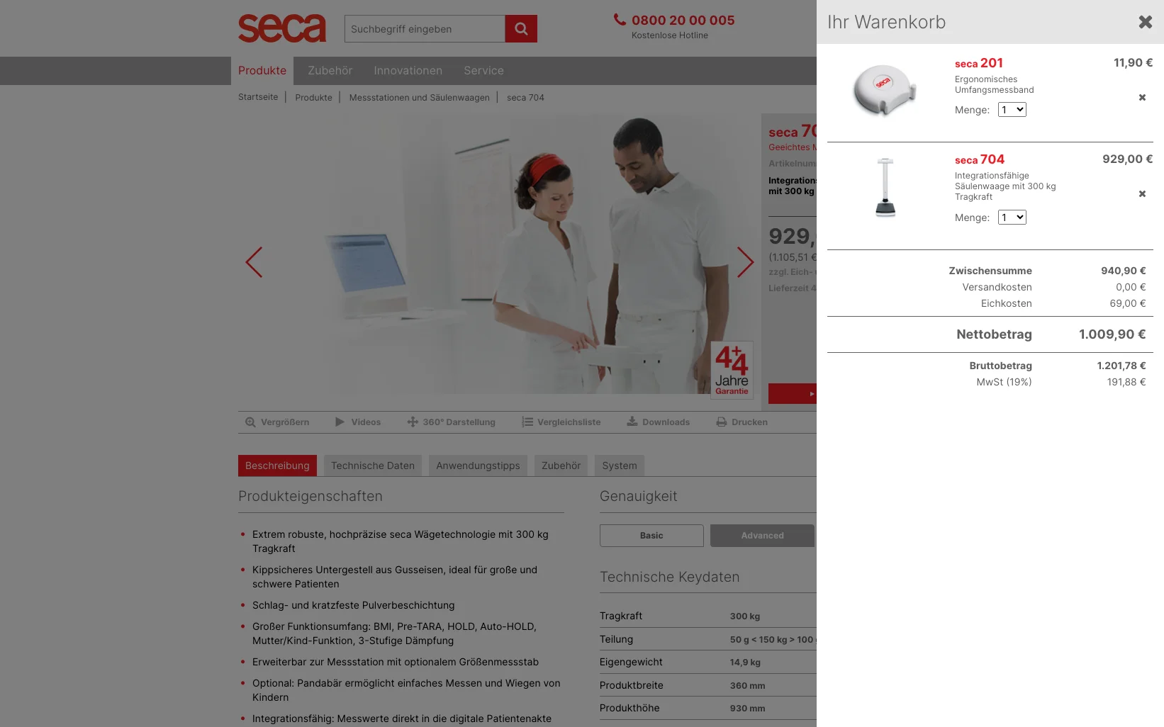 Weiterer Beleg: SECA — Kriterium 5.1