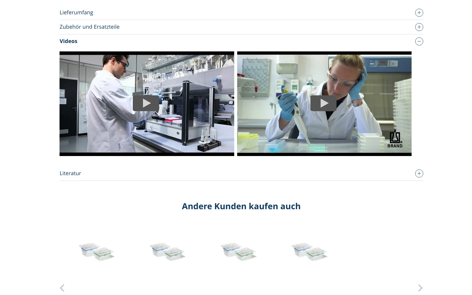 Screenshot-Beleg: Brand (Brandtech) — Kriterium 4.6 Anwendungs-/Demo-Video auf der Produktseite