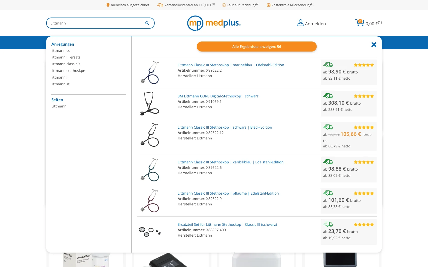 Screenshot-Beleg: medplus24 — Kriterium 2.3 Suchvorschläge während der Eingabe