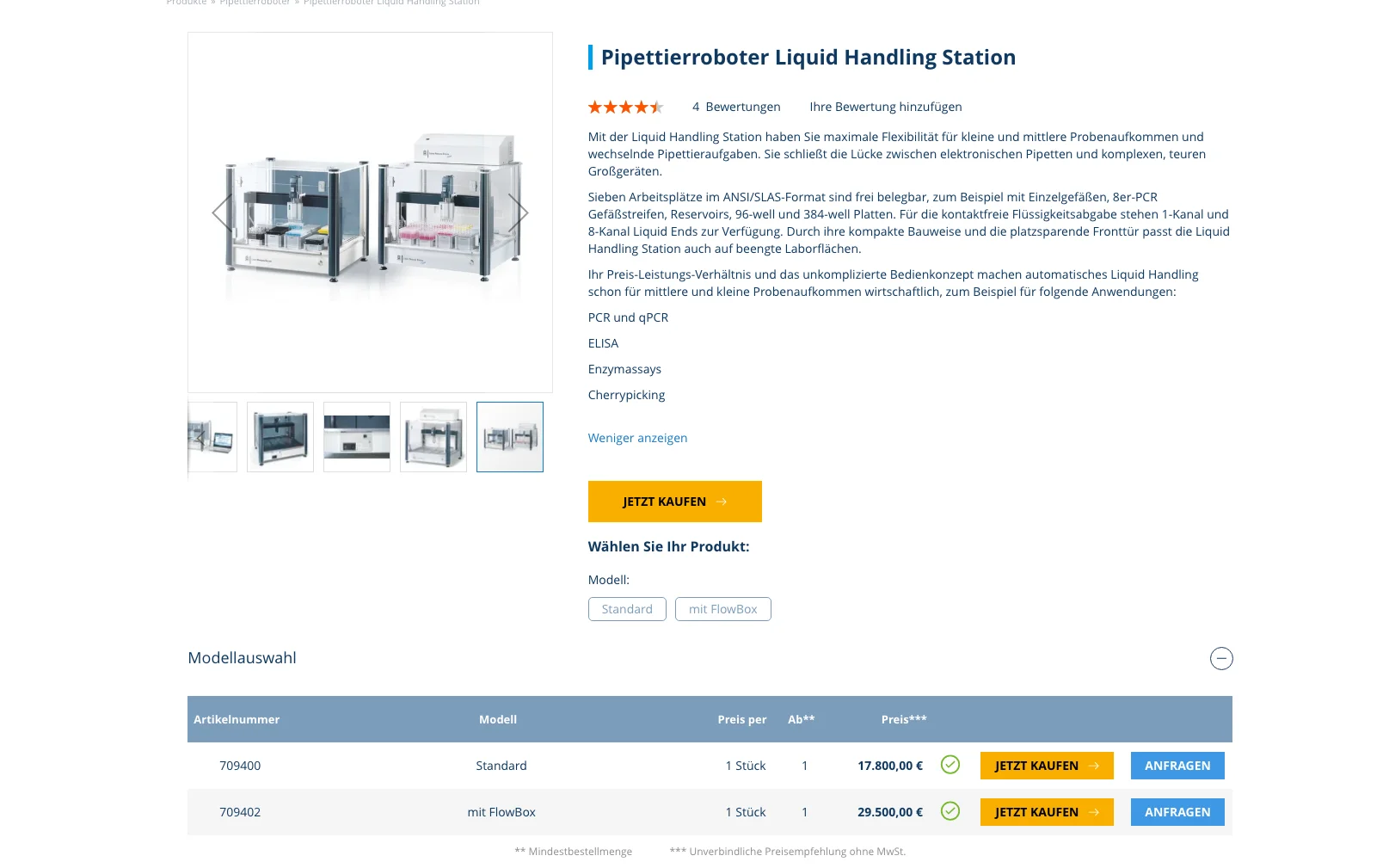 Screenshot-Beleg: Brand (Brandtech) — Kriterium 4.3 Strukturierte Produktinformation