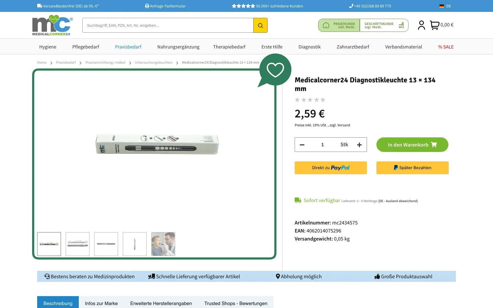 Screenshot-Beleg: medicalcorner24 — Kriterium 4.1 Mehrere Bilder + Zoom (360°)