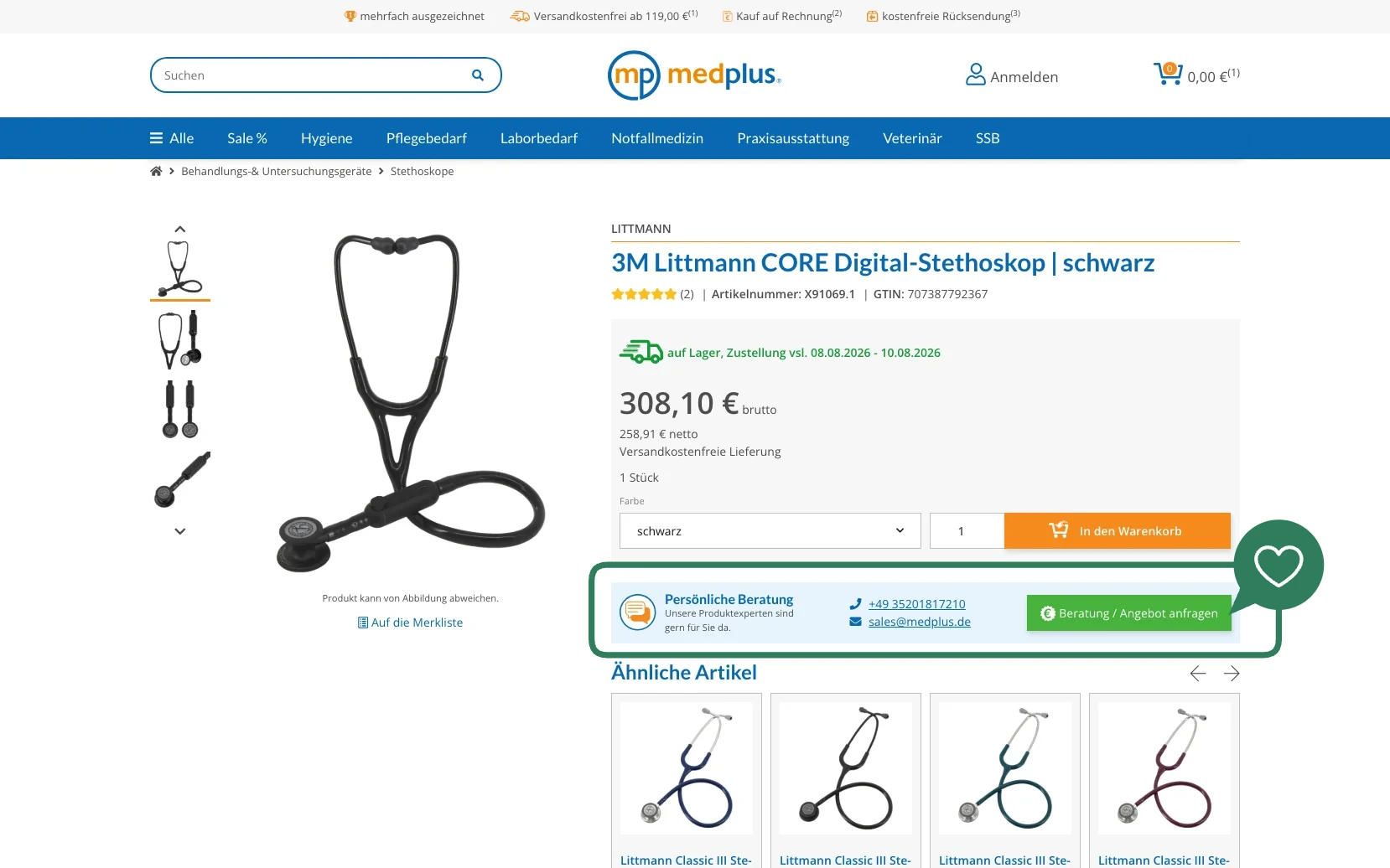 Screenshot-Beleg: medplus24 — Kriterium 6.1 Kontaktmöglichkeiten präsent