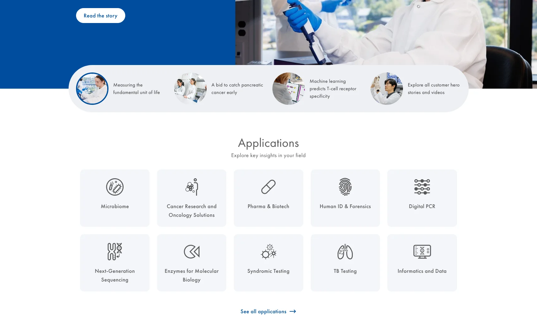 Screenshot-Beleg: QIAGEN — Kriterium 6.7 Content-/Ratgeber-Bereich