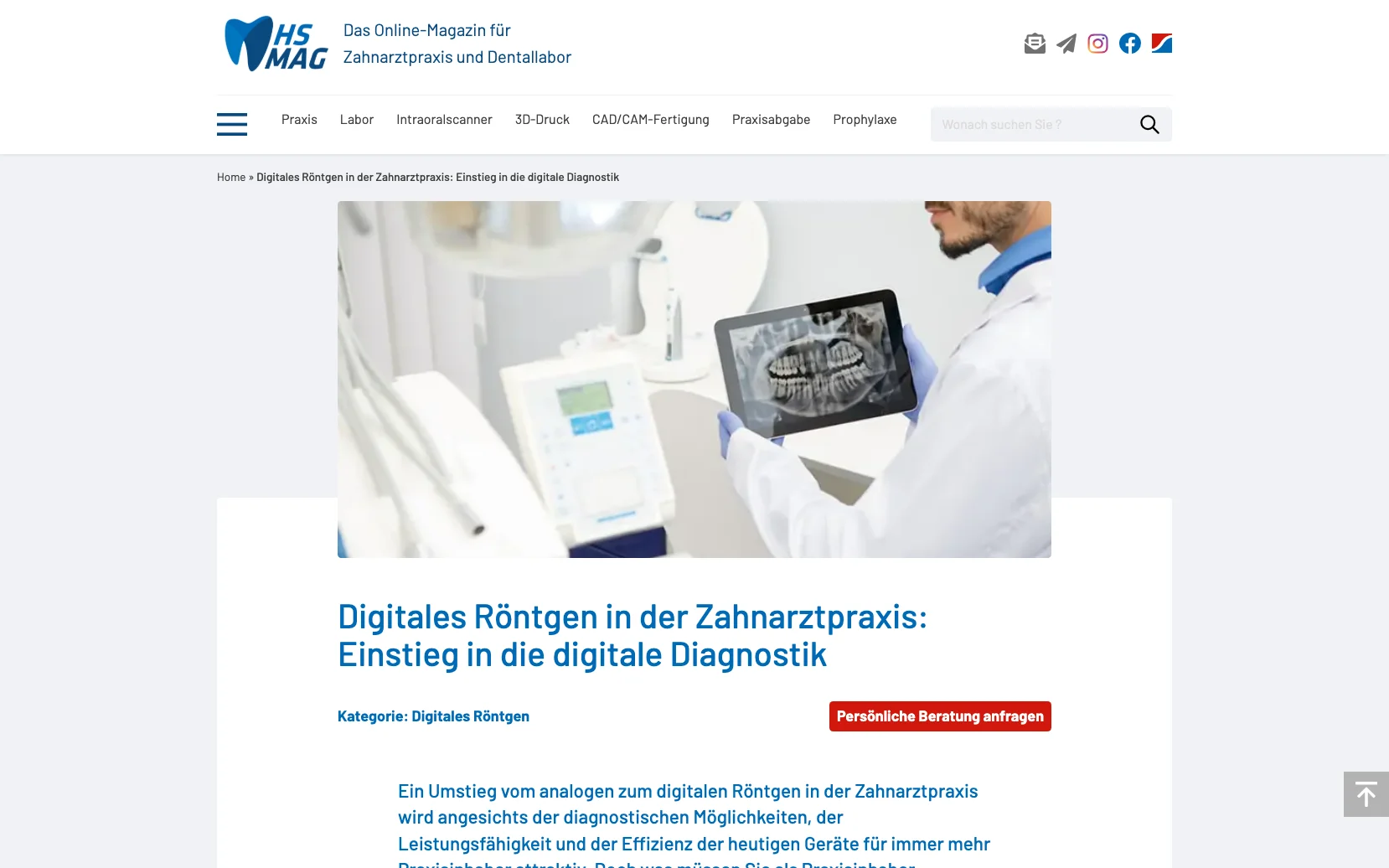 Screenshot-Beleg: Henry Schein Dental — Kriterium 6.7 Content-/Ratgeber-Bereich