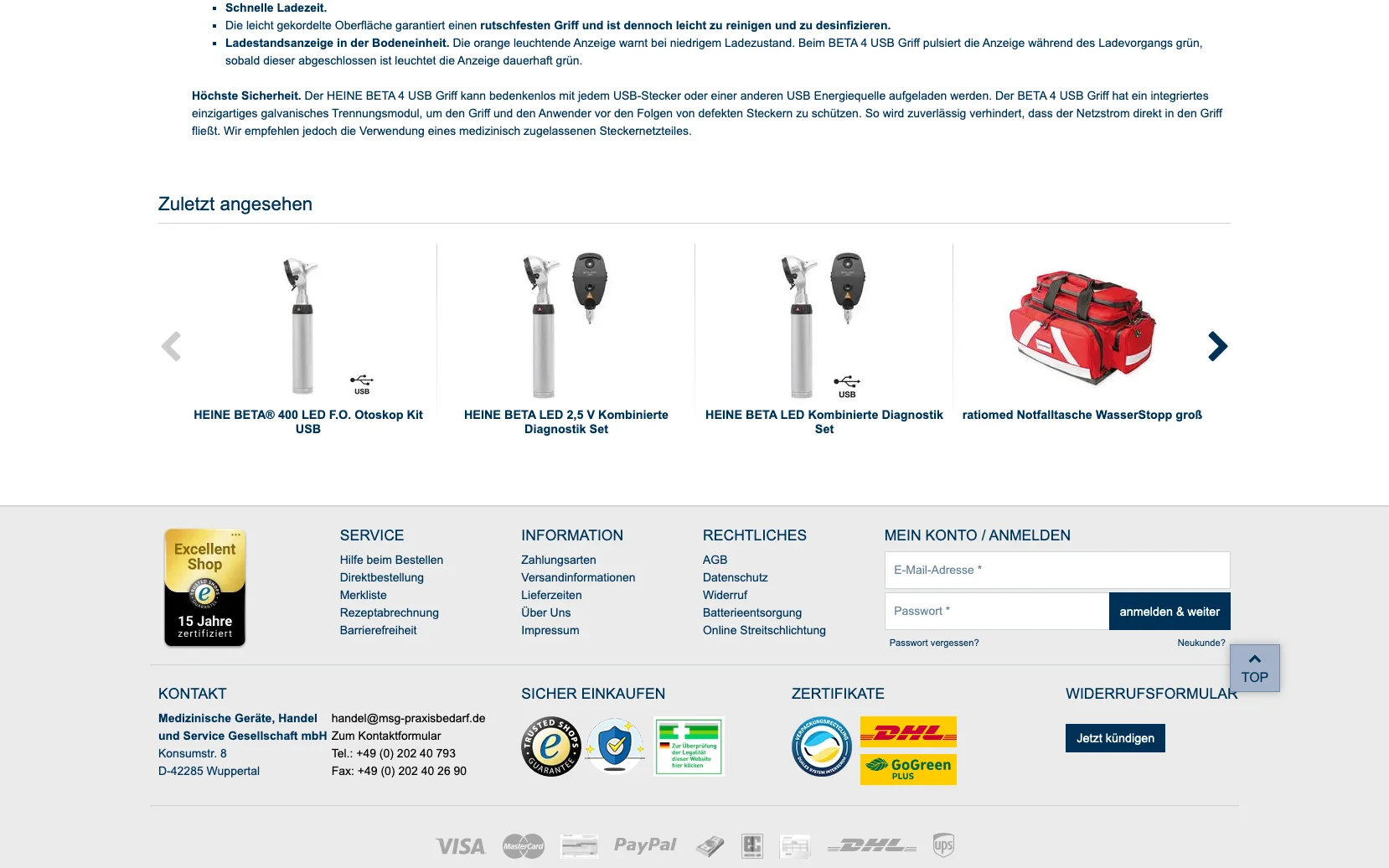 Screenshot-Beleg: MSG-Praxisbedarf — Kriterium 4.9 Passende Produkte & Zubehör