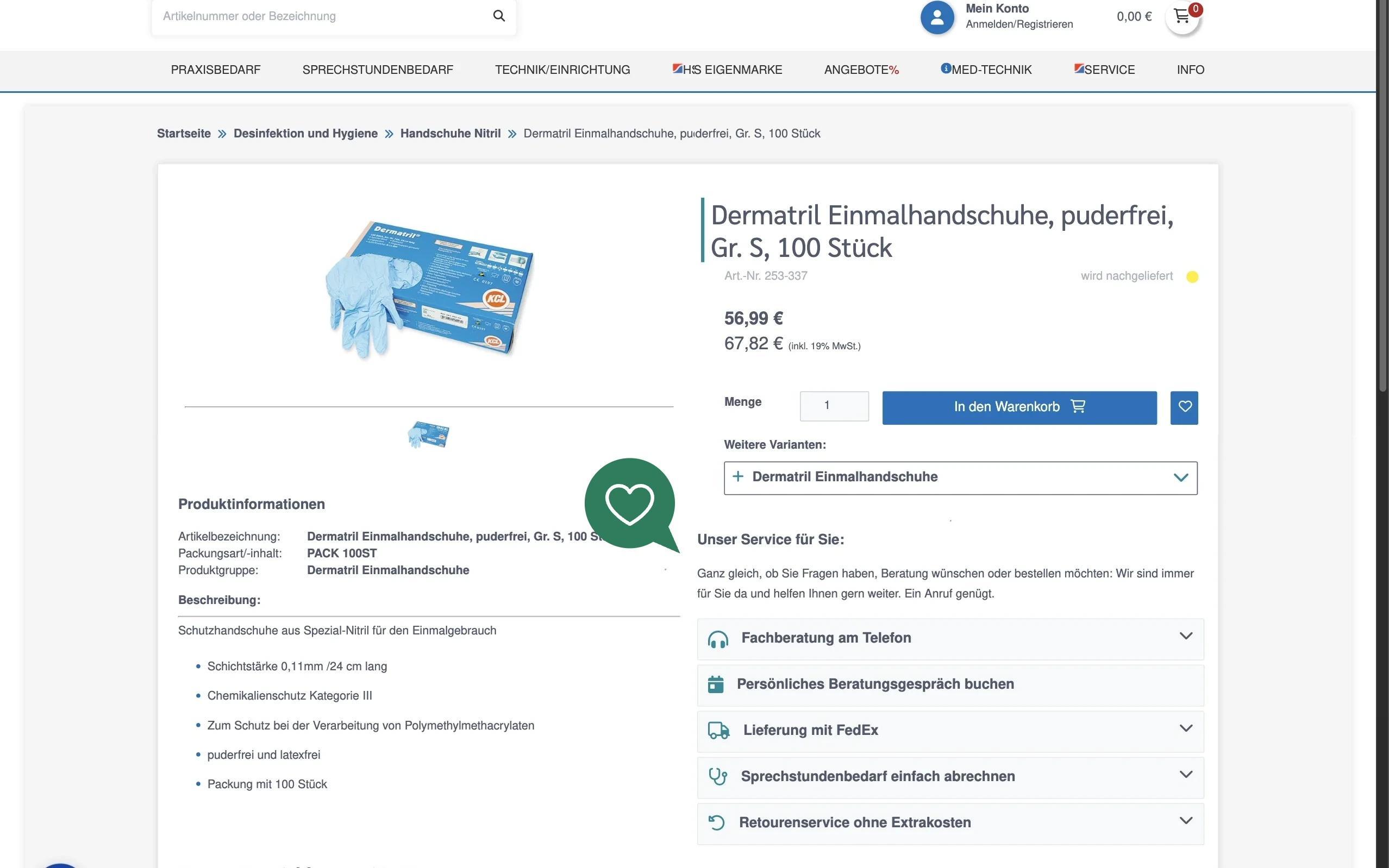 Screenshot-Beleg: Henry Schein Medical — Kriterium 6.1 Kontaktmöglichkeiten präsent